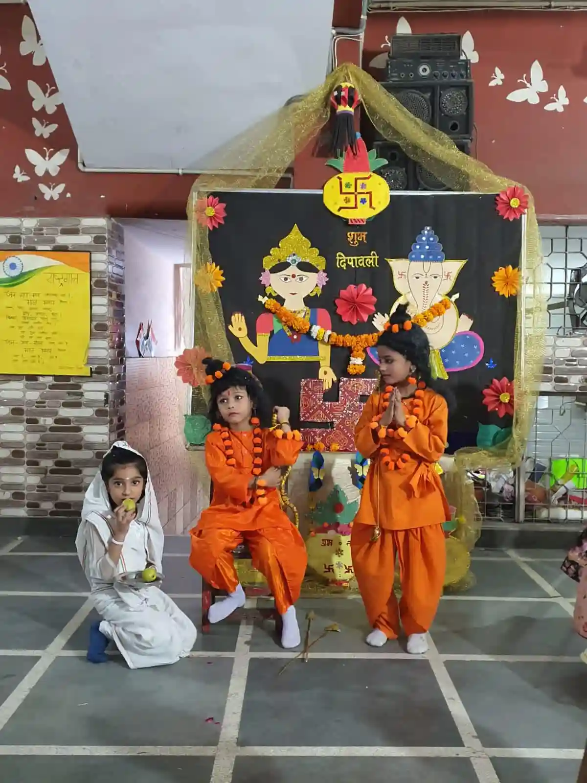 Tagore Public School 6