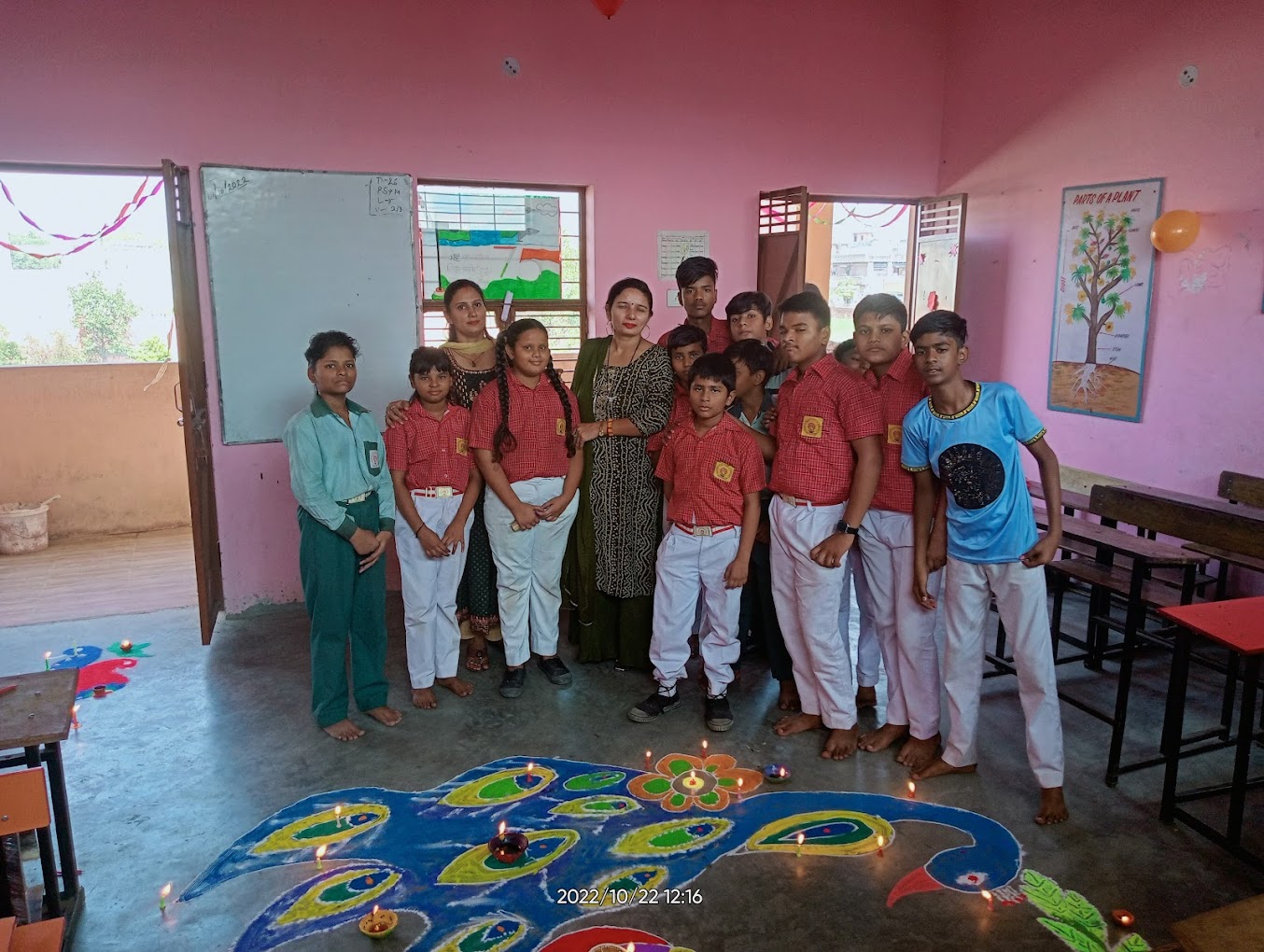 Mange Ram Public School 9