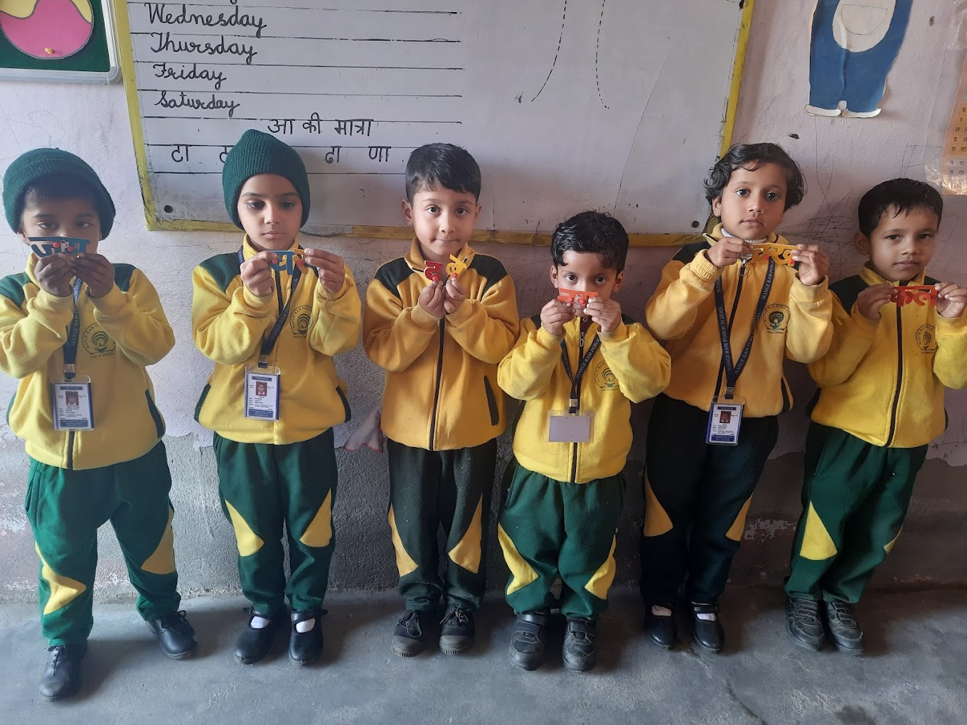 Mange Ram Public School 10
