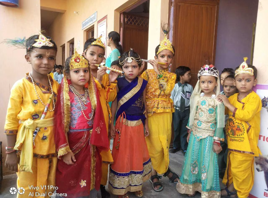 Mange Ram Public School 16