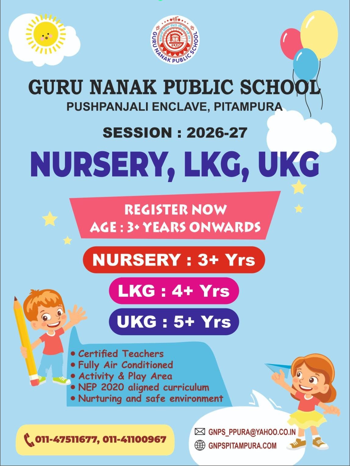 Guru Nanak Public School, Pushpanjali Enclave Pitam Pura gallery 5