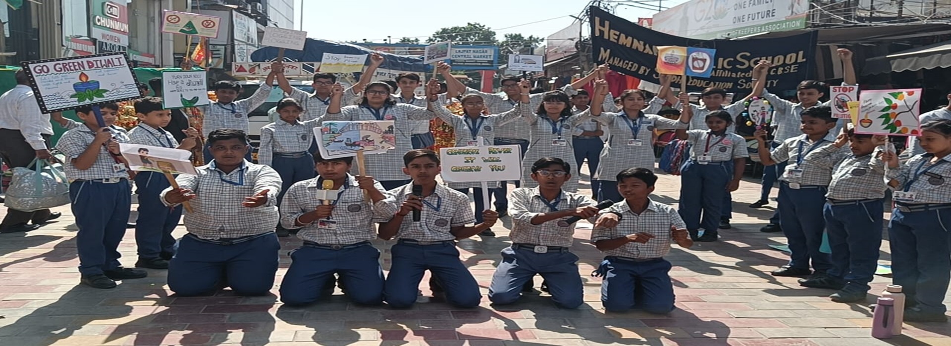 Hemnani Public School 7