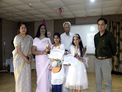 Hemnani Public School 18