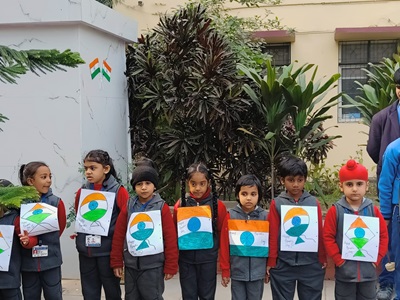 Hemnani Public School 21
