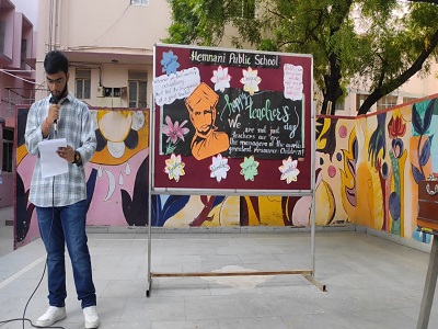 Hemnani Public School 22