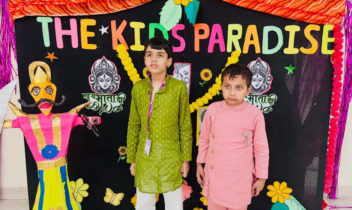 MRV The Kids Paradise campus photo 19 of 26 — Tilak Nagar (West Delhi)