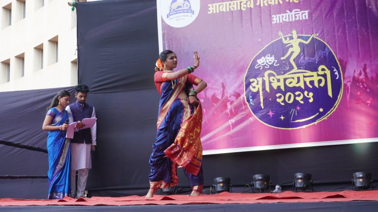 Abasaheb Garware College, Karve Road campus 2