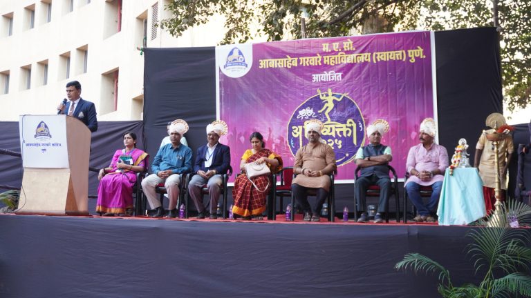 Abasaheb Garware College, Karve Road campus 3