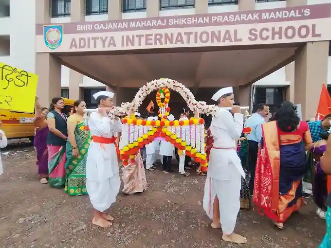 Aditya School campus 2