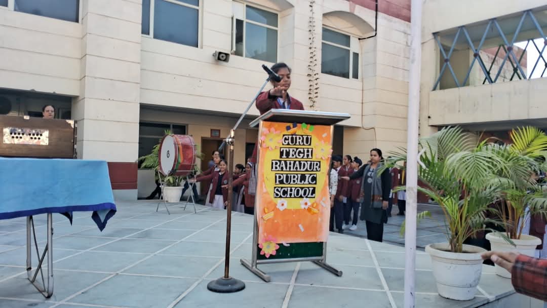 Guru Tegh Bahadur Public School 14