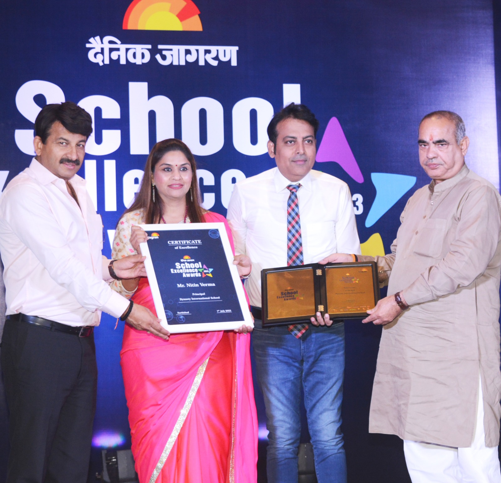 Dynasty International School 4