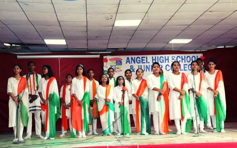 Angel High School 17