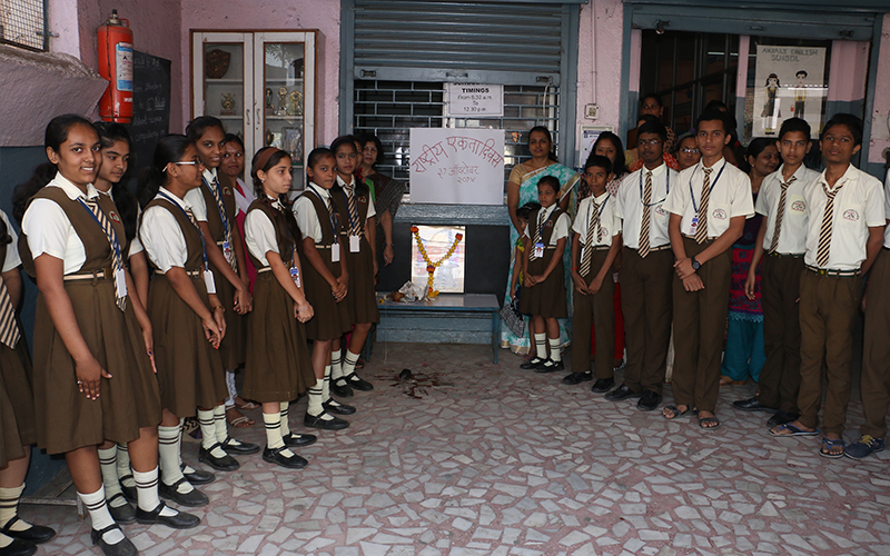 Anjali English School 4
