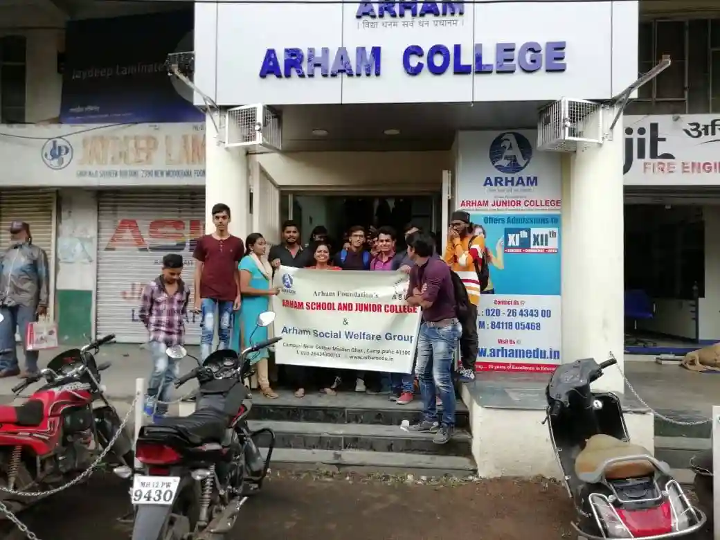 Arham School and Junior College 3