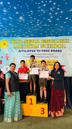 Bal Seva English Medium School 3