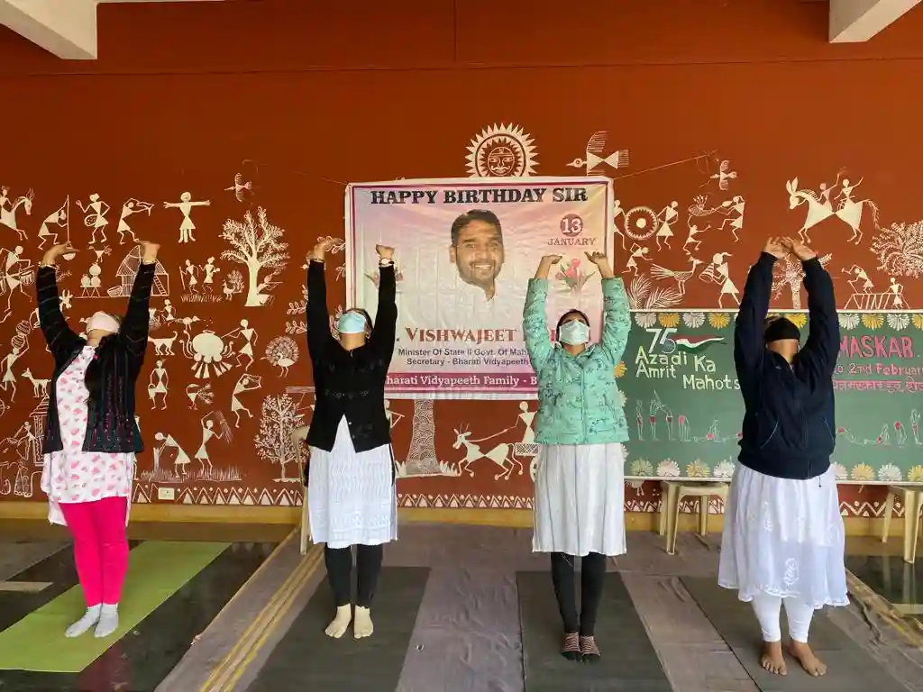 Bharati Vidyapeeth English Medium School 7