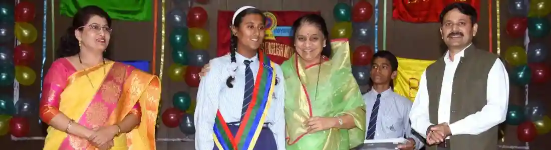 Bharati Vidyapeeth English Medium School campus 2