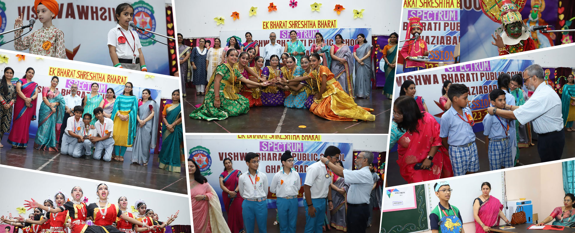 Vishwa Bharti Public School campus 5