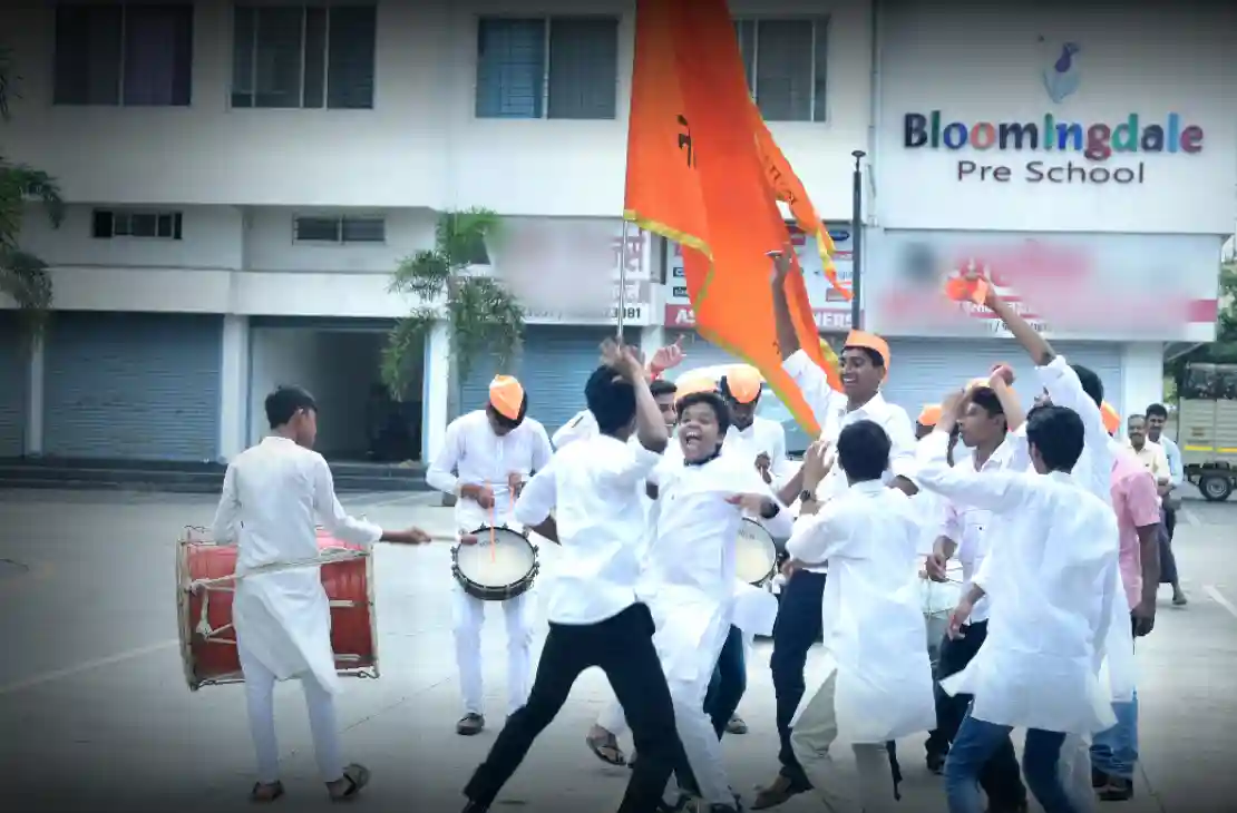 Bloomingdale International School And Junior College 4