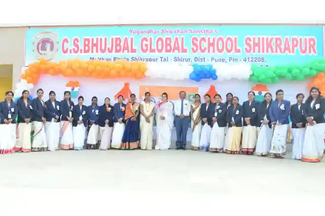 C.S. Bhujbal Global School 26
