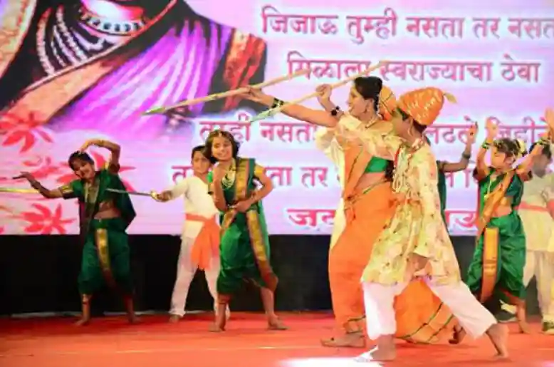 C.S. Bhujbal Global School 5