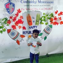 Cambridge Montessori Pre School campus photo 10 of 24 — Wagholi