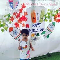Cambridge Montessori Pre School campus photo 15 of 24 — Wagholi