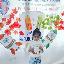 Cambridge Montessori Pre School campus photo 17 of 24 — Wagholi