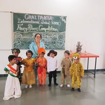 Chaitanya International School campus photo 5 of 12 — Induri
