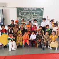 Chaitanya International School campus photo 6 of 12 — Induri