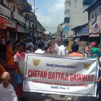 Chetan Dattaji Gaikwad English Medium School 19