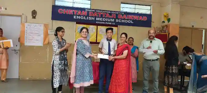 Chetan Dattaji Gaikwad English Medium School 5