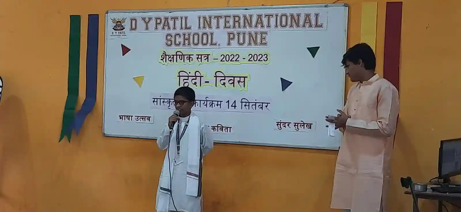 D.Y. Patil International School Pune IGCSE & IBDP 2