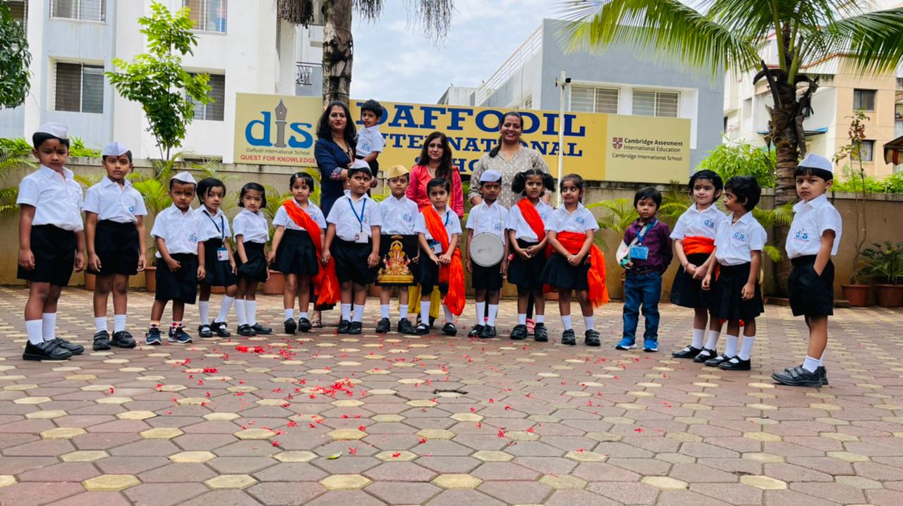 Daffodil International School 2