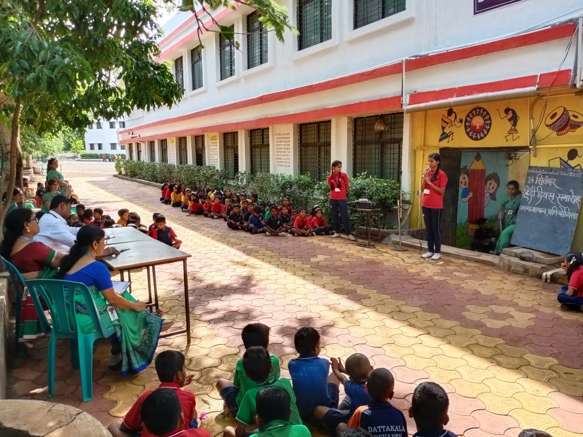 Dattakala International School 14