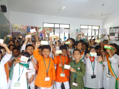 Delhi Public School 7