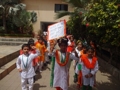 Delhi Public School 8