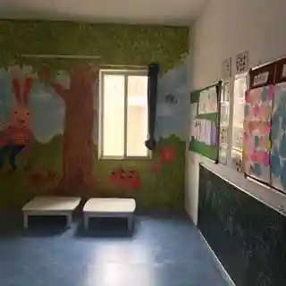 EuroKids 3