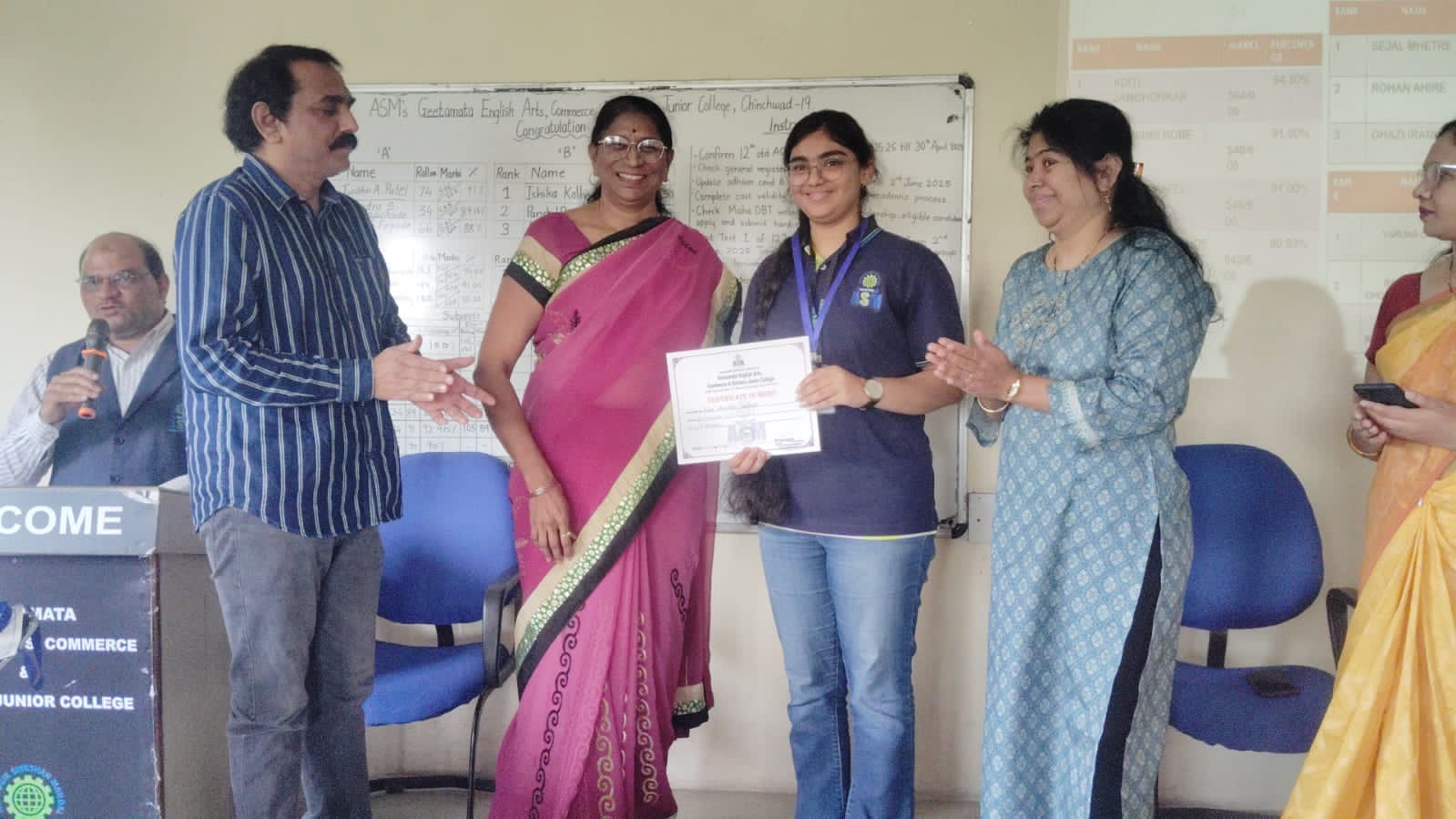 Geetamata English Medium High School and Junior College 4