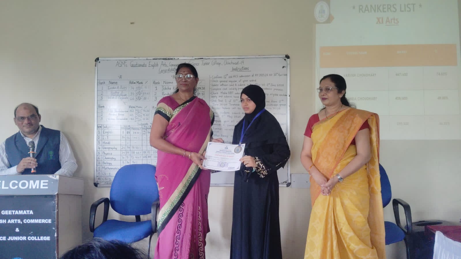 Geetamata English Medium High School and Junior College 5
