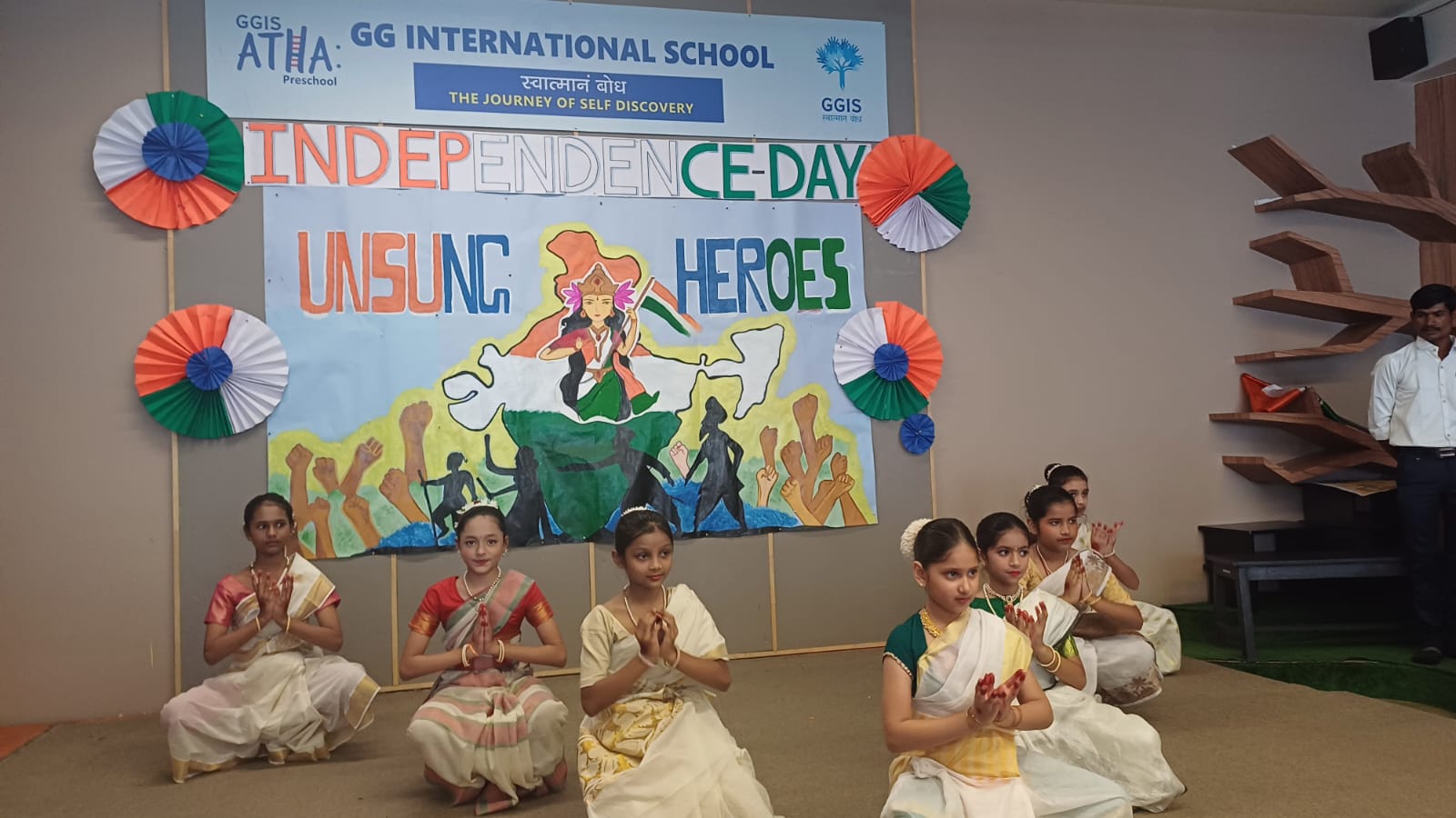 GG International School 4