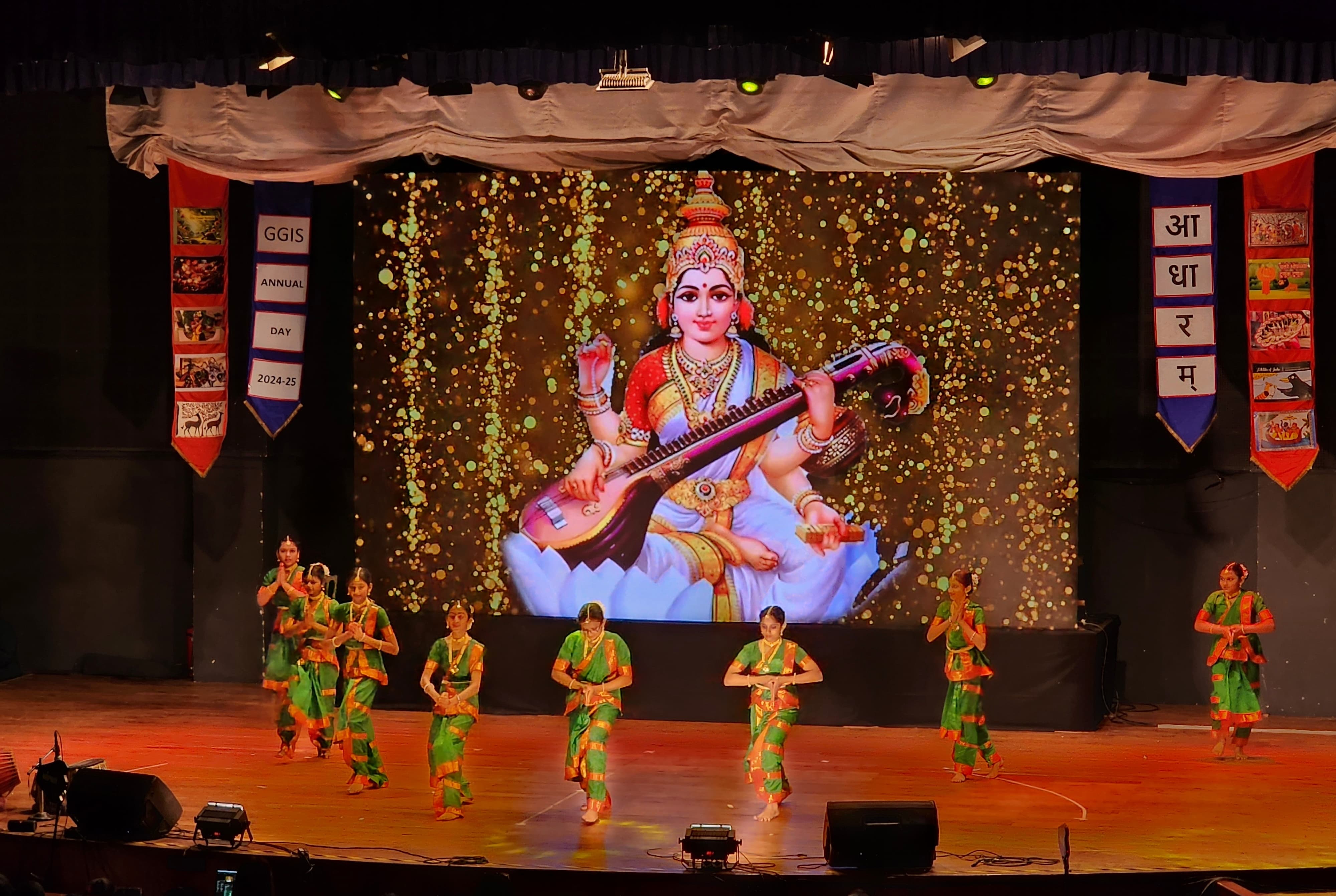 GG International School 6