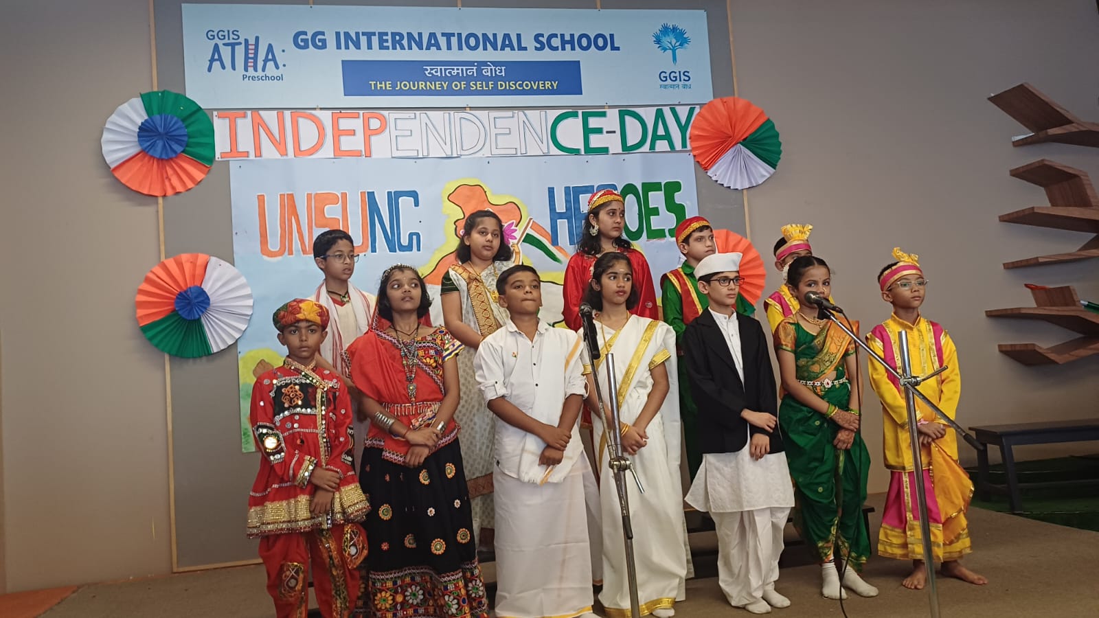 GG International School 5