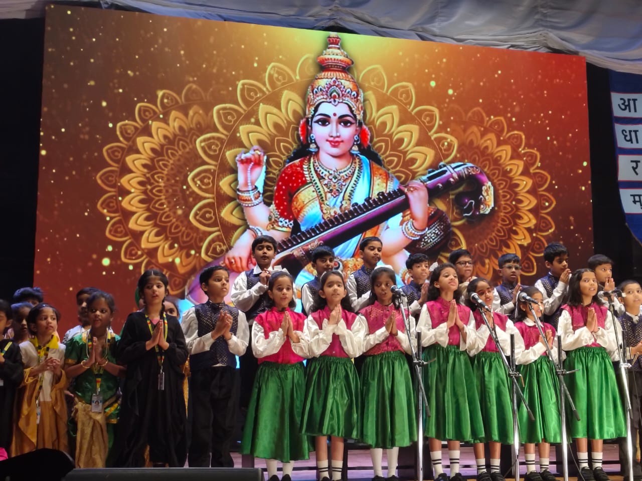 GG International School 8
