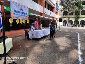 New Hujurpaga English Medium School 2