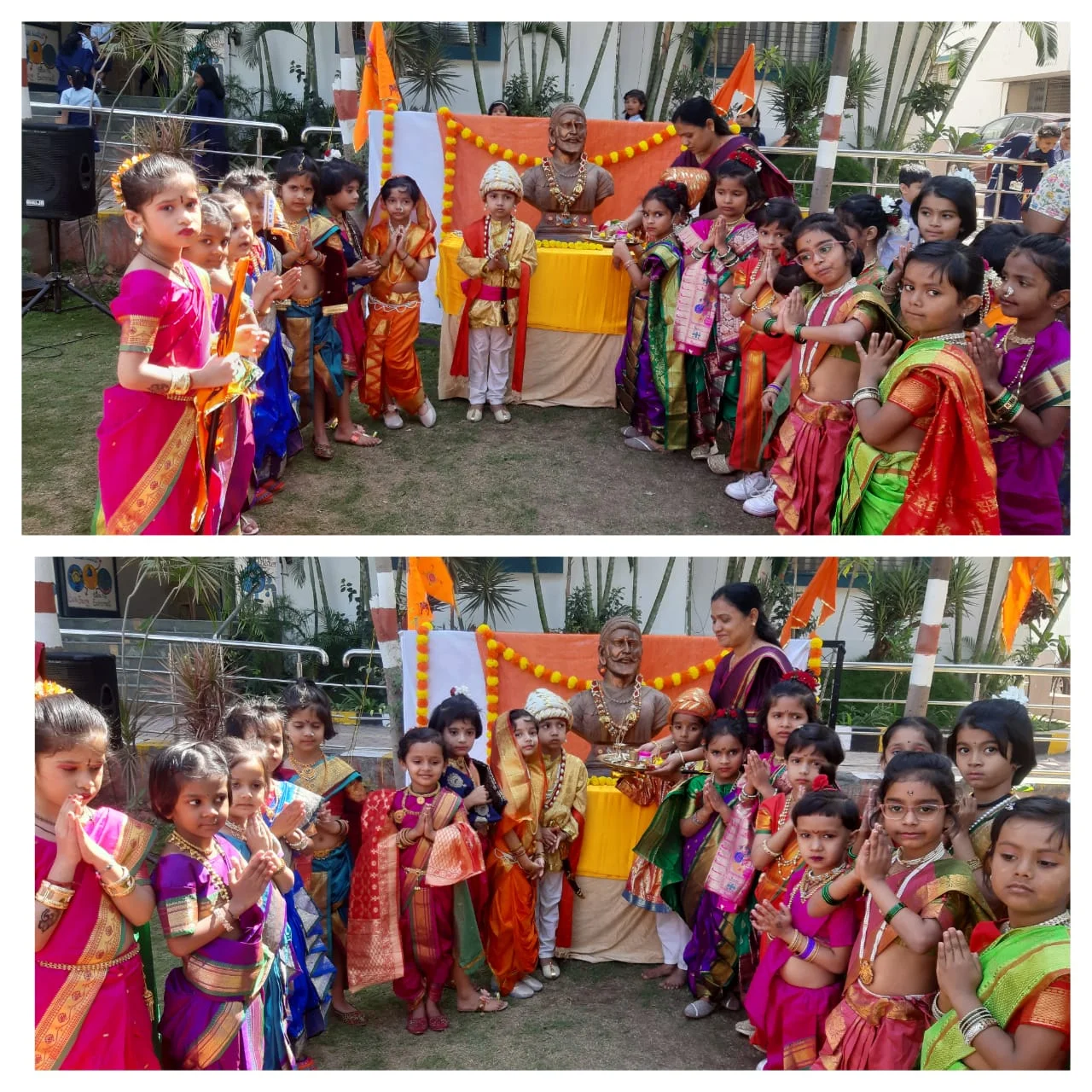 JSPM’S Jayawant Public School 7