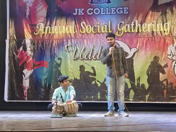 JK Junior College 5