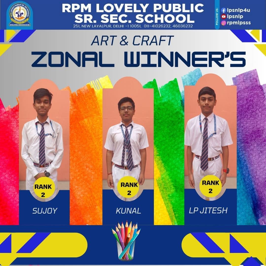 RPM Lovely Public Sr. Sec. School 23