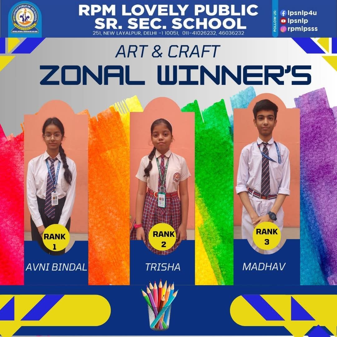 RPM Lovely Public Sr. Sec. School 24
