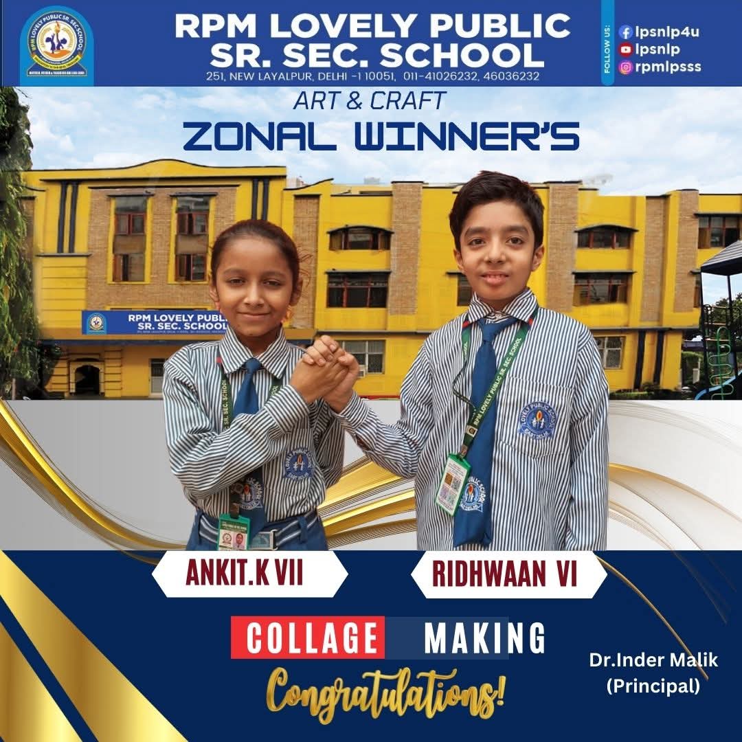 RPM Lovely Public Sr. Sec. School 26